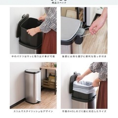 ステンレスゴミ箱の画像