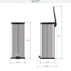 ステンレスゴミ箱の画像