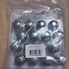 ホイールナット16個セット新品の画像