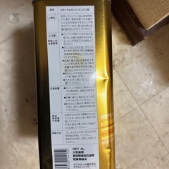 バイク　原付　エンジン オイル　 4T 4L 1回使用の画像