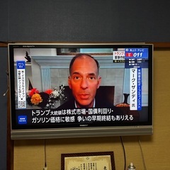 テレビ
の画像