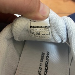 瞬足　19.5の画像