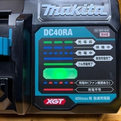 マキタ40Vmax DC40RA急速充電器の画像