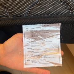 セミダブルのマットレスの画像