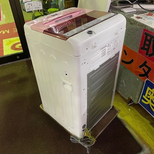 Haier 5.5kg簡易乾燥付洗濯機 JW-U55HK 2021年製 美品 中古