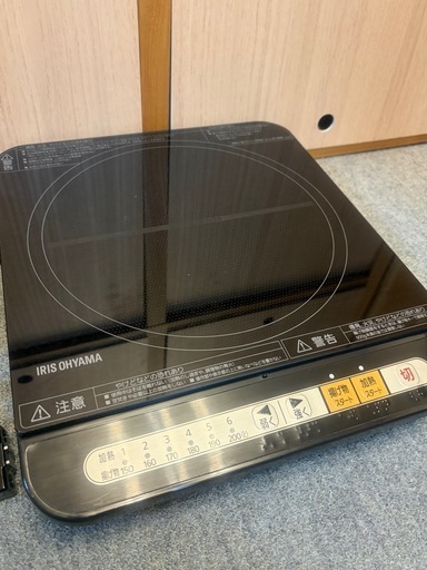 アイリスオーヤマ IH セット