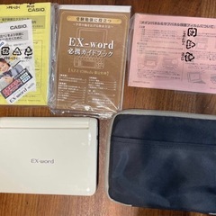 CASIO 電子辞書 EX-world XD-U4700の画像