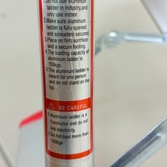 未使用　
アルミ　３段踏み台　脚立　の画像