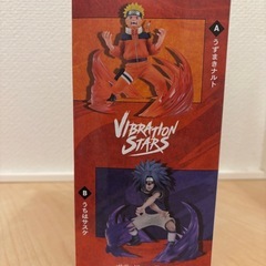 【新品】うずまきナルト　〜NARUTO72series〜の画像