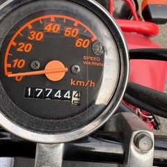 ホンダ　ズーマー　スペシャルエディション‼️の画像