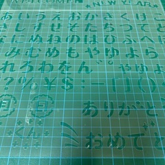 お取引中ステンシルシートの画像