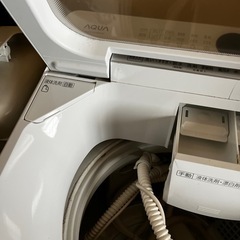 洗濯機　AQUA 8キロの画像