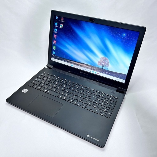 【Core i7×SSD512GB】バッテリー極上｜Dynabook BJ65/FS｜2020年｜第10世代