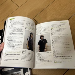 UVERworld 47/47ツアー 2011 the DOCUMENTの画像