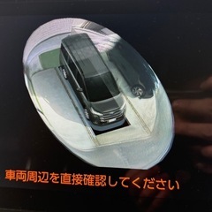 ノア　90 系　ハイブリッド　8人乗り　モデリスタの画像