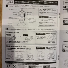 [4灯] シーリングファンライト LED電球対応 リモコン付き メタリック スタイリッシュ リモコン付き  LOWYAの画像