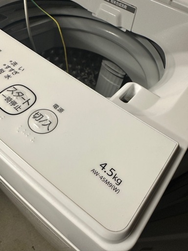 TOSHIBA AW-45M9 4.5kg 洗濯機 本体