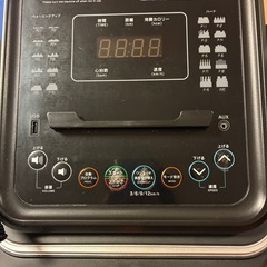 BARWING(バーウィング) ルームランナー  マット付きの画像