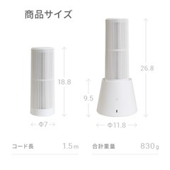 コンパクト除湿機　アイスグレーの画像