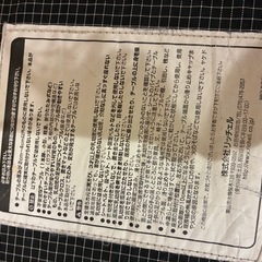 🌸リッチェル🌸テーブルチェア🌸ベビーの画像