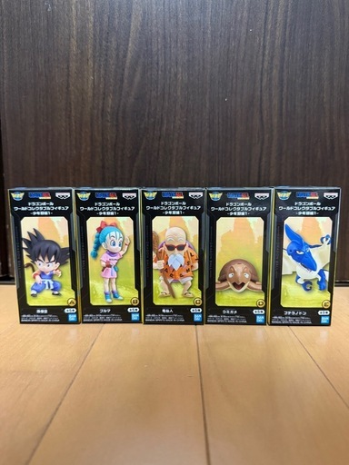 ドラゴンボール ワーコレ コンプリート