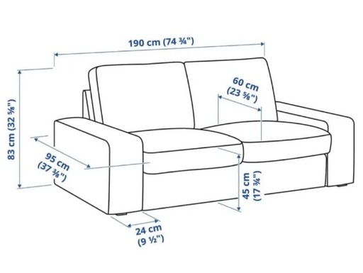 IKEA 2人掛けソファー