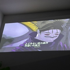 popin Aladdin SE ポップインアラジンSE プロジェクター シーリングライト リモコン付き 動作確認済の画像