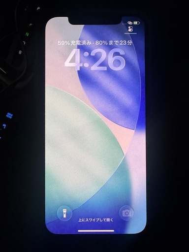 iPhone12