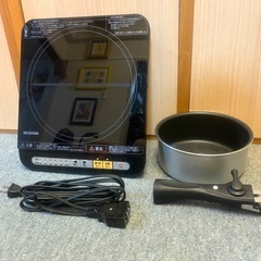 【IRIS】 卓上IH セット 🍳 𓈒𓂂𓏸の画像