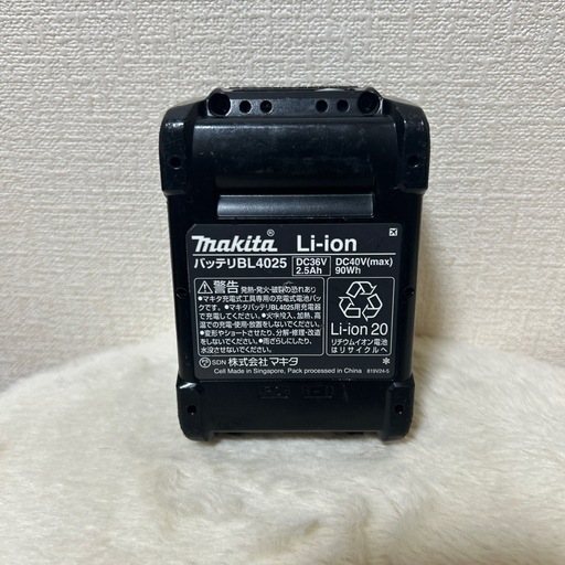 （決まりました）マキタ　リチウムイオンバッテリー　2.5Ah