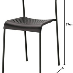 IKEA 宜家 ) ADDE 椅子黑色の画像