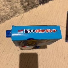 布シート&マットクリーナーの画像