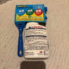 布シート&マットクリーナーの画像