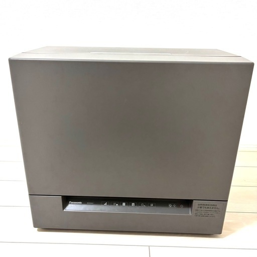 未使用級 パナソニック 食洗機 NP-TSK1-H Panasonic 2021