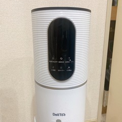 10L大容量 加湿器 UV除菌機能付き ホワイトの画像