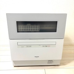 【未使用級】24年製 Panasonic 食器洗い乾燥機 NP-TA-4 食洗機の画像