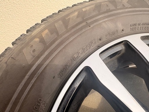 ブリヂストン　ブリザック　195/65R15