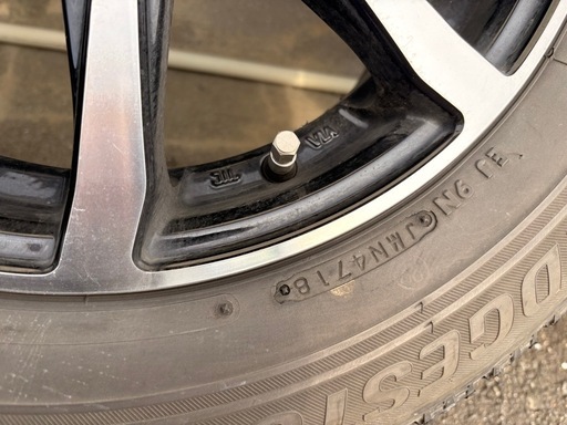 ブリヂストン　ブリザック　195/65R15