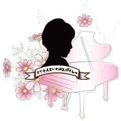 品川区のボーカル教室です♪の画像