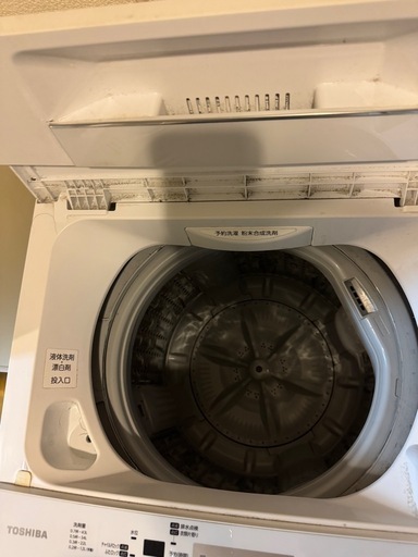 TOSHIBA 東芝  縦型洗濯機 2017年