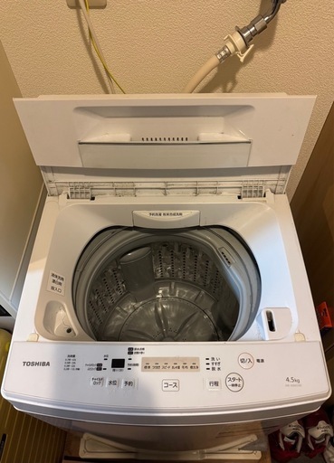 TOSHIBA 東芝  縦型洗濯機 2017年