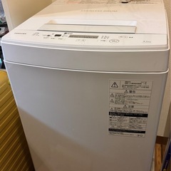 TOSHIBA 東芝  縦型洗濯機 2017年の画像