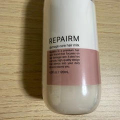 新品 ヘアミルク  洗い流さないトリートメントの画像