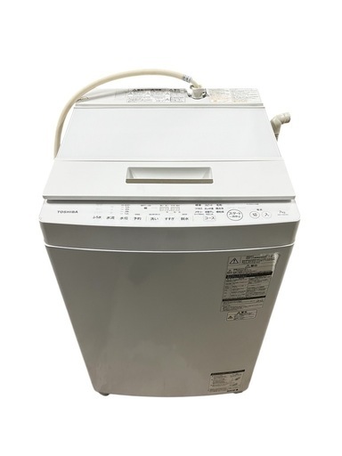 TOSHIBA 全自動洗濯機 7kg AW-7D6 2017年製