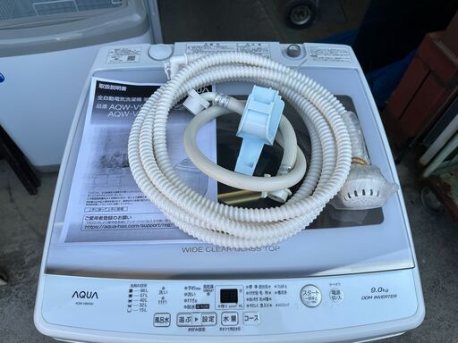 【動作保証あり】AQUA アクア 2021年 AQW-V9M-W 9.0kg 全自動洗濯機 DDMインバーター【管理KRS844】