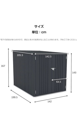 69b7ee8cee495523ca9b7d51