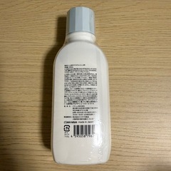 新品 マウスウォッシュ 300mlの画像