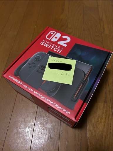 Switch2日本語版[新品未使用]