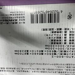 バーベキューコンロ 60cm ハイスタンド BBQグリル（3〜6人用）の画像