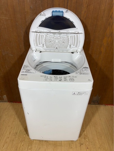 C1507 TOSHIBA 東芝 縦型洗濯機 5kg 2017年製 正面キズあり
